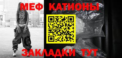 дурь Кулебаки