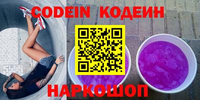 дурь Кулебаки