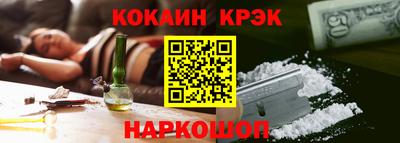 прущие грибы Кунгур