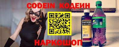 дурь Кулебаки