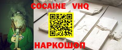 прущие грибы Кунгур