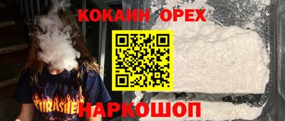 дурь Кулебаки