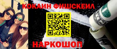 jwh Кумертау