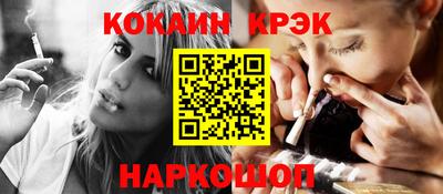 jwh Кумертау