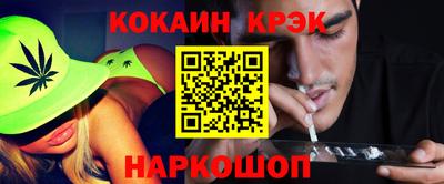 прущие грибы Кунгур
