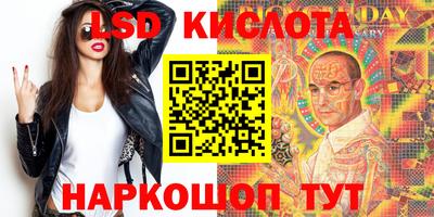 дурь Кулебаки