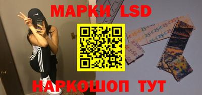 прущие грибы Кунгур