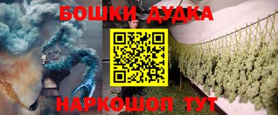 jwh Кумертау
