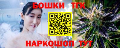 jwh Кумертау