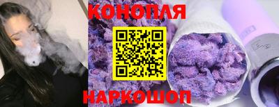 дурь Кулебаки