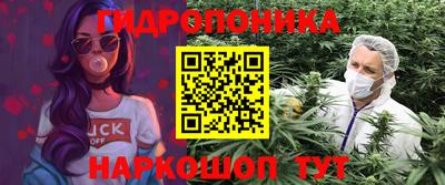 прущие грибы Кунгур