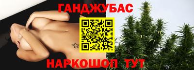 jwh Кумертау