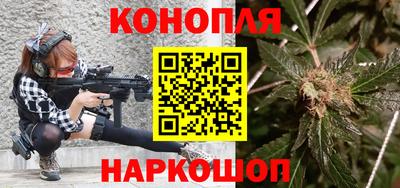 jwh Кумертау