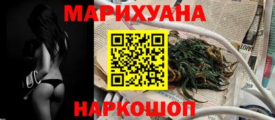 прущие грибы Кунгур