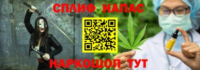 jwh Кумертау