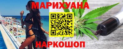дурь Кулебаки