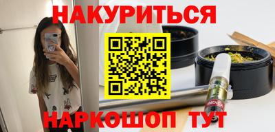 дурь Кулебаки