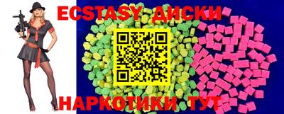 дурь Кулебаки