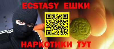 jwh Кумертау