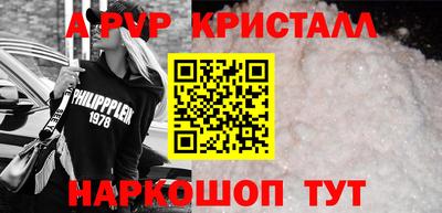 jwh Кумертау