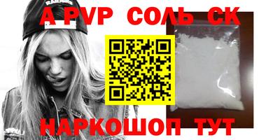 дурь Кулебаки