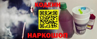 дурь Кулебаки