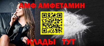 дурь Кулебаки