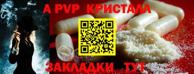 jwh Кумертау