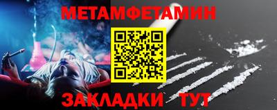 jwh Кумертау