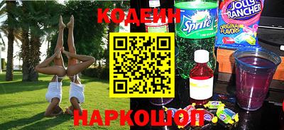 прущие грибы Кунгур