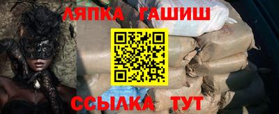 дурь Кулебаки