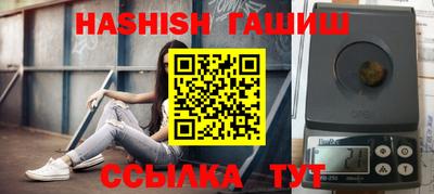 дурь Кулебаки
