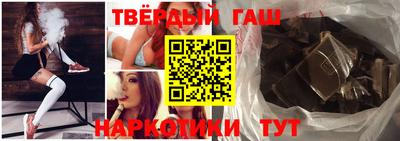 дурь Кулебаки