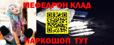 прущие грибы Кунгур