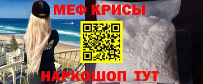 jwh Кумертау