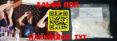 jwh Кумертау