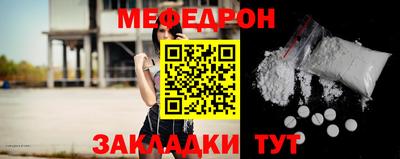 дурь Кулебаки